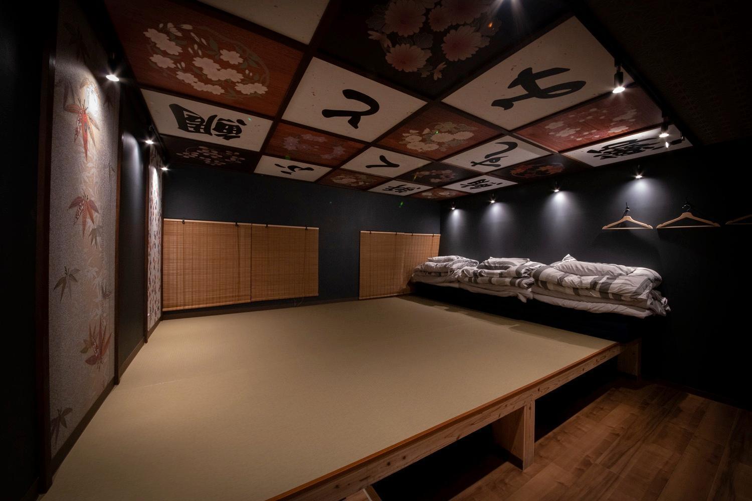 Fukufuku Sushi-Themed Guesthouse كيوتو المظهر الخارجي الصورة