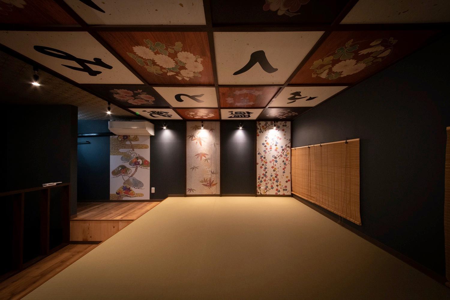 Fukufuku Sushi-Themed Guesthouse كيوتو المظهر الخارجي الصورة
