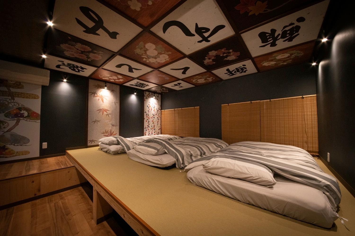Fukufuku Sushi-Themed Guesthouse كيوتو المظهر الخارجي الصورة