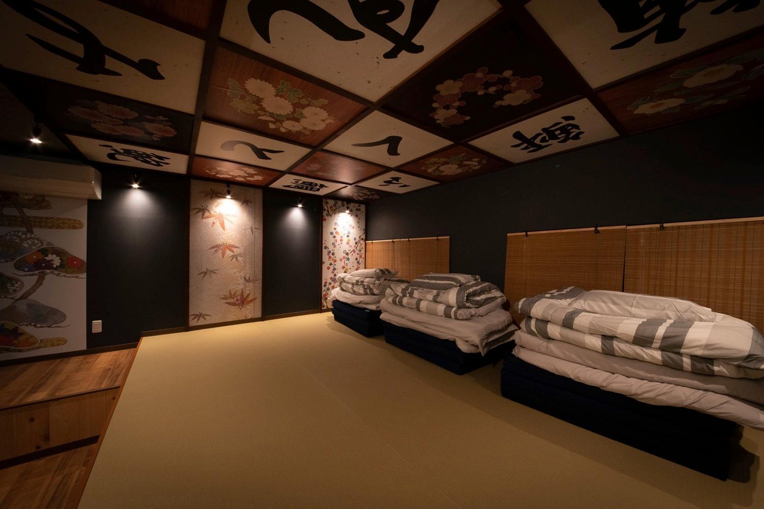 Fukufuku Sushi-Themed Guesthouse كيوتو المظهر الخارجي الصورة