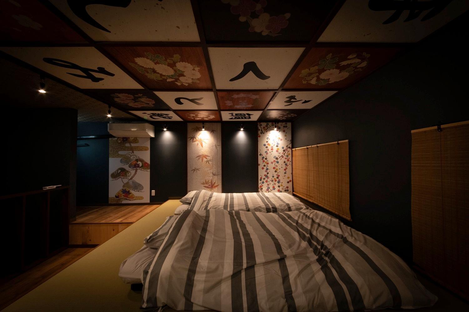 Fukufuku Sushi-Themed Guesthouse كيوتو المظهر الخارجي الصورة