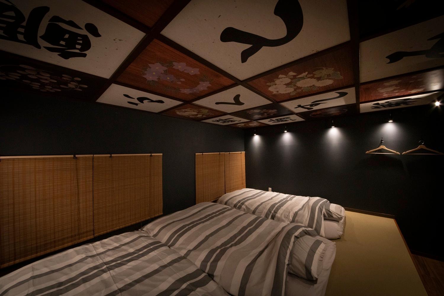 Fukufuku Sushi-Themed Guesthouse كيوتو المظهر الخارجي الصورة